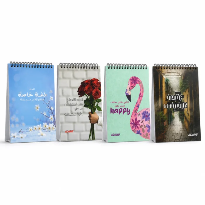 نوت بوك سلك الأديب 12×17 سم بتصميمات متنوعة – مناسب للملاحظات والدراسة والاستخدام اليومي