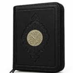 مصحف القرآن الكريم بسوستة أسود