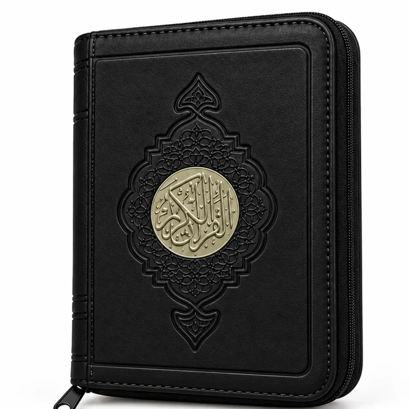 مصحف القرآن الكريم بسوستة أسود