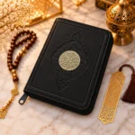 ⁦مصحف القرآن الكريم بسوستة أسود بغلاف جلد فاخر – مقاس 19 × 14 سم⁩ - الصورة ⁦2⁩