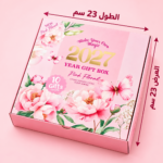 بوكس مفكرة اليومية 2027 -Pink Floral بتصميم الزهور الوردية - الصورة 4