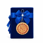 مصحف شريف صغير 10×15 سم كحلي