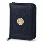 مصحف صغير بسوستة