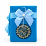 مصحف شريف صغير 10×15 سم تركواز