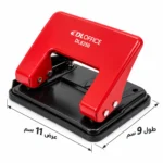 خرامة ورق معدنية 2 ثقب DLOFFICE DL8250 أحمر وأسود – مقاس 11 × 9 سم - الصورة 2