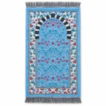 سجادة صلاة للأطفال أزرق