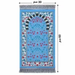 ⁦سجادة صلاة للأطفال أزرق سماوي بزخارف إسلامية وورود ملونة – مقاس 30 × 60 سم⁩ - الصورة ⁦2⁩