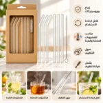 ⁦طقم شاليموه زجاج شفاف 7 قطع – 3 مستقيم و3 منحني مع فرشاة تنظيف بطول 20 سم⁩ - الصورة ⁦4⁩