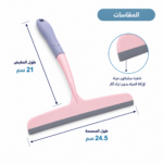 ⁦مساحة زجاج سيليكون  الابعاد  24.5* 21  سم لتنظيف الزجاج والمرايا⁩ - الصورة ⁦4⁩