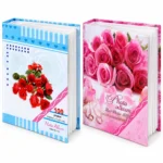 ألبوم صور 100 صورة