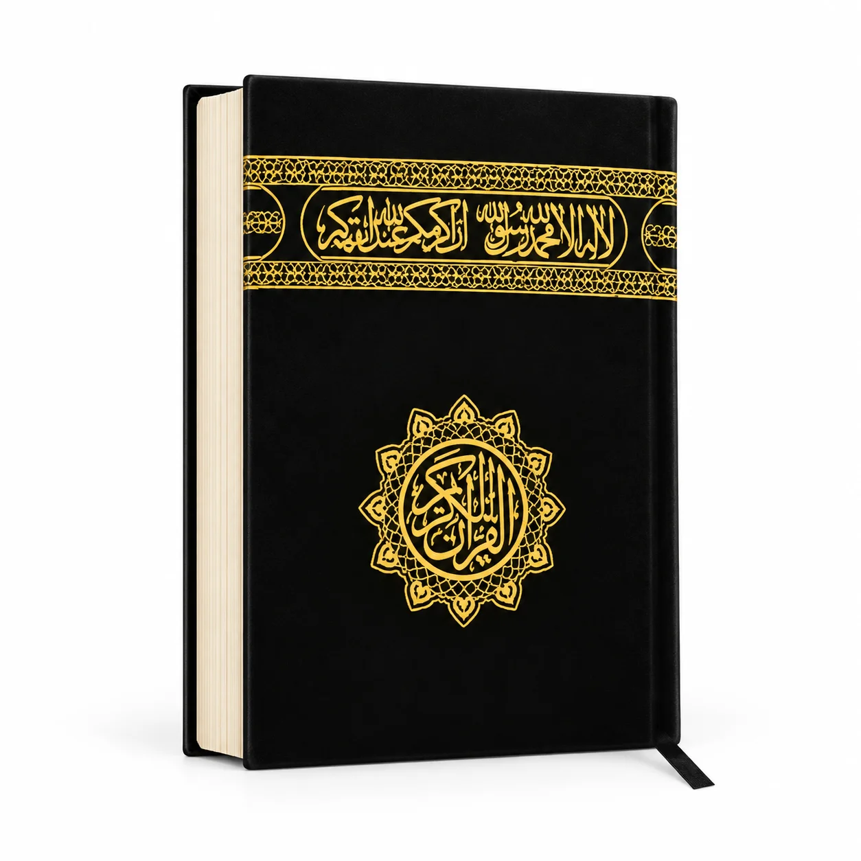 29360 مصحف القرآن الكريم مقاس 19×14 سم
