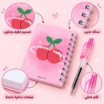 ⁦نوت ميني سلك مع قلم بتصميم كرز بينك Sweet Cherry كيوت – مقاس 11 × 9 سم وقلم 10 سم⁩ - الصورة ⁦4⁩
