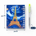⁦نوت ميني سلك مع قلم بتصميم برج إيفل أزرق ليلي – مقاس 11 × 9 سم وقلم 10 سم⁩ - الصورة ⁦2⁩