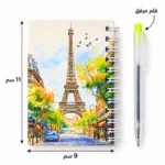 نوت ميني سلك مع قلم بتصميم برج إيفل ومناظر طبيعية ملونة – مقاس 11 × 9 سم وقلم 10 سم - الصورة 4
