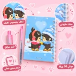 ⁦نوت ميني سلك مع قلم بتصميم شخصيات كرتونية كيوت وسط الثلج أزرق – مقاس 11 × 9 سم وقلم 10 سم⁩ - الصورة ⁦3⁩