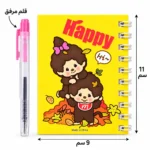 نوت ميني سلك مع قلم بتصميم شخصيات كرتونية هابي أصفر – مقاس 11 × 9 سم وقلم 10 سم - الصورة 4