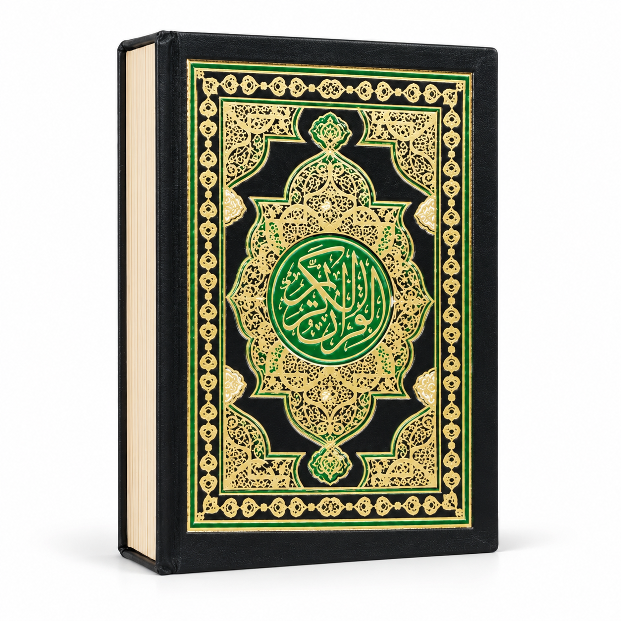 30666-1 مصحف القرآن الكريم صغير بغلاف مزخرف – مقاس 10 × 15 سم