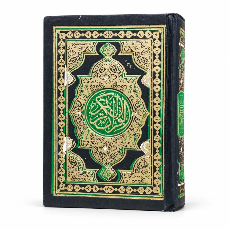 مصحف القرآن الكريم صغير بغلاف أسود مزخرف بالذهبي والأخضر