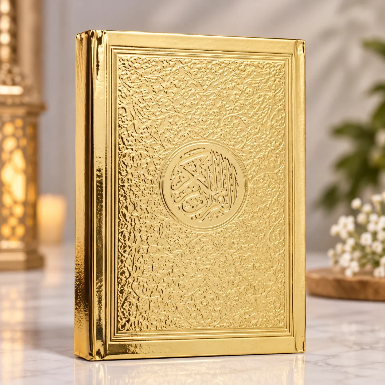30669-2 مصحف القرآن الكريم صغير بغلاف ذهبي
