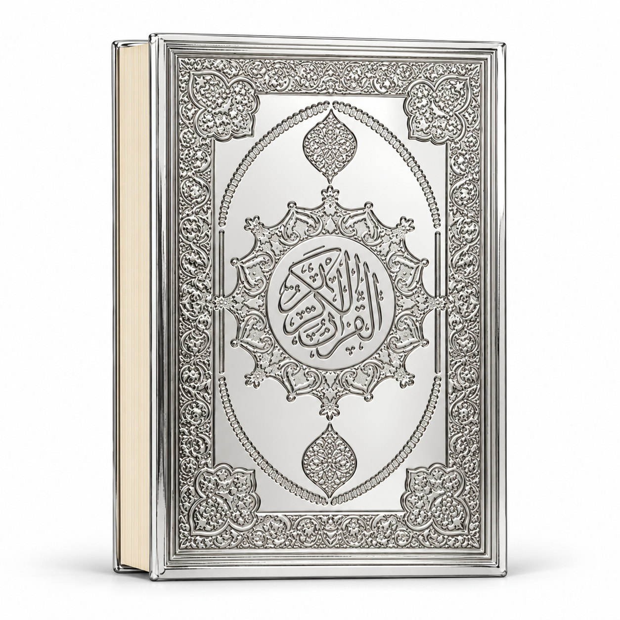 30672-1 مصحف القرآن الكريم بغلاف مزخرف بنقوش إسلامية بارزة