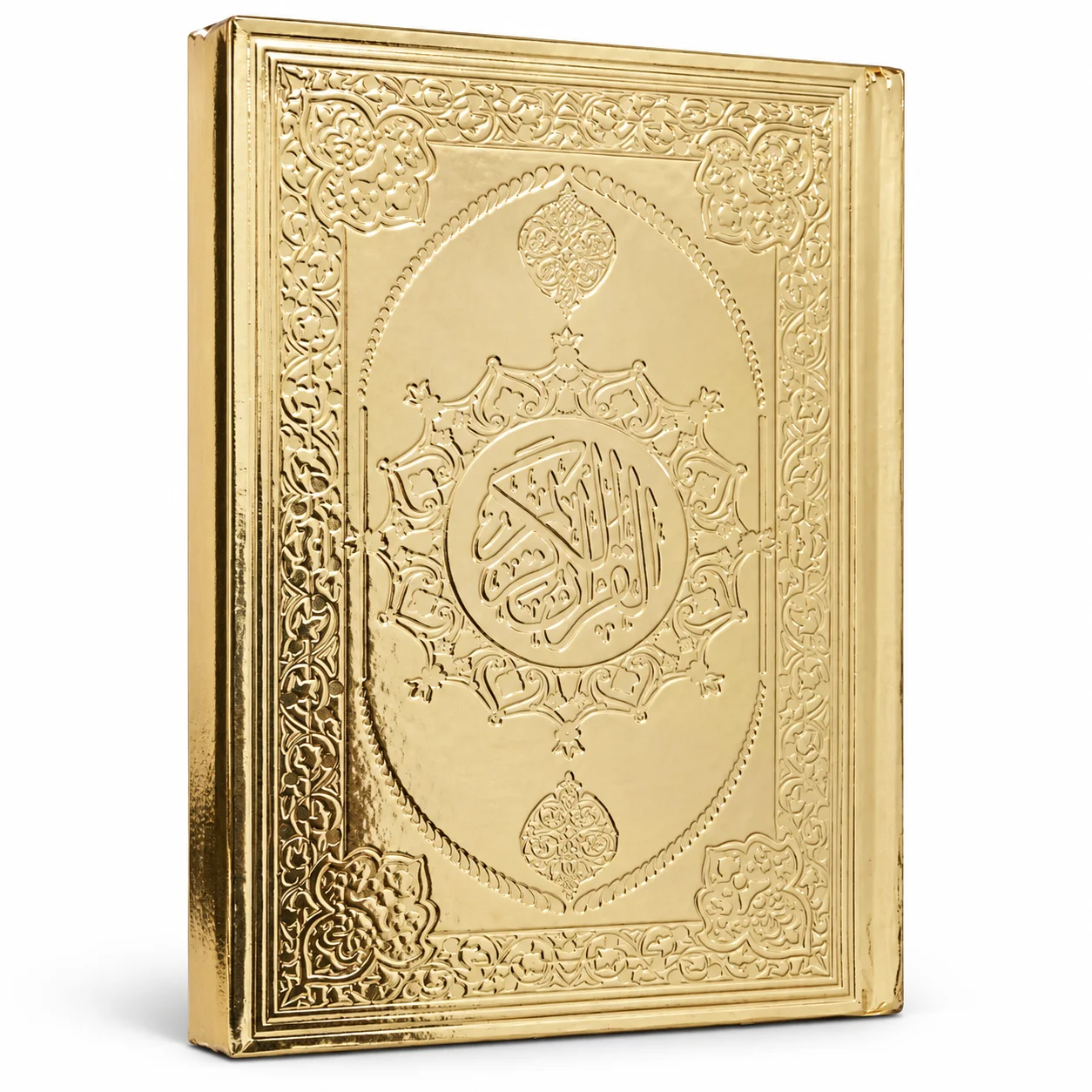 30675-4 مصحف القرآن الكريم