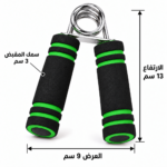 ⁦مقبض تقوية قبضة اليد هاند جريب أخضر في أسود – مقاس 13×9 سم⁩ - الصورة ⁦4⁩