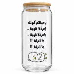 ⁦كوب زجاج بغطاء خشبي وشاليموه 550 مل بطباعة مرحة – 16 × 7 سم⁩ - الصورة ⁦3⁩