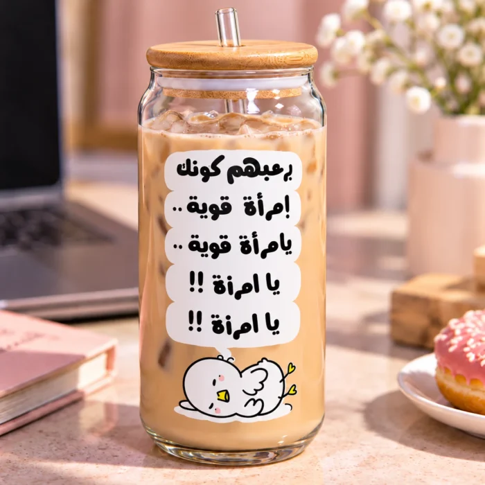 كوب زجاج بغطاء خشبي وشاليموه