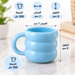 ⁦مج بورسلين بابل 300 مل بيبي بلو بمقبض دائري – 9 × 7 سم⁩ - الصورة ⁦3⁩