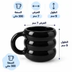 ⁦مج بورسلين بابل 300 مل أسود بمقبض دائري – 9 × 7 سم⁩ - الصورة ⁦3⁩
