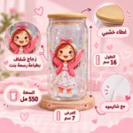 كوب زجاج بغطاء خشبي وشاليموه 550 مل بتصميم بنت كرتونية بالفيونكة – 16 × 7 سم - الصورة 3