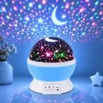 ⁦وناسة مضيئة للأطفال LED – لون أزرق بتصميم القمر والنجوم – مقاس 13 × 13 × 14.5 سم⁩ - الصورة ⁦3⁩
