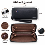 ⁦محفظة LHUNGGI سوداء بسوستة وحزام يد⁩ - الصورة ⁦4⁩