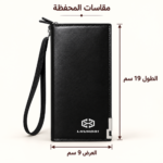 ⁦محفظة LHUNGGOI سوداء طويلة بسوستة وحزام يد – مقاس 19×9 سم⁩ - الصورة ⁦3⁩