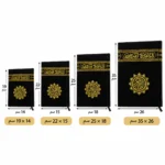 ⁦مصحف القرآن الكريم غلاف قطيفة أسود بنقوش ذهبية – مقاس 19×14 سم⁩ - الصورة ⁦3⁩