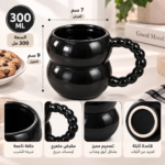 ⁦مج بابلز 300 مل أسود بمقبض متعرج – مقاس 9 × 7 سم⁩ - الصورة ⁦2⁩