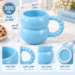 مج بابلز 300 مل بيبي بلو بمقبض متعرج – مقاس 9 × 7 سم - الصورة 3