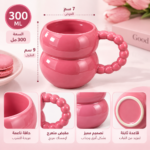 ⁦مج بابلز 300 مل بينك بمقبض متعرج – مقاس 9 × 7 سم⁩ - الصورة ⁦2⁩