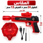 مسدس مياه شحن للأطفال Z-SHOOTER بخزان مياه كبير قابل للفك والتركيب – أحمر شفاف للعب والمصيف - الصورة 2